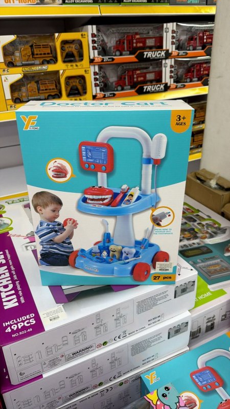 ستاند دكتور اسنان